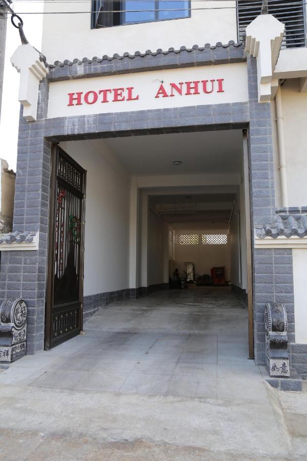 Hotel Anhui Lomé Exterior photo