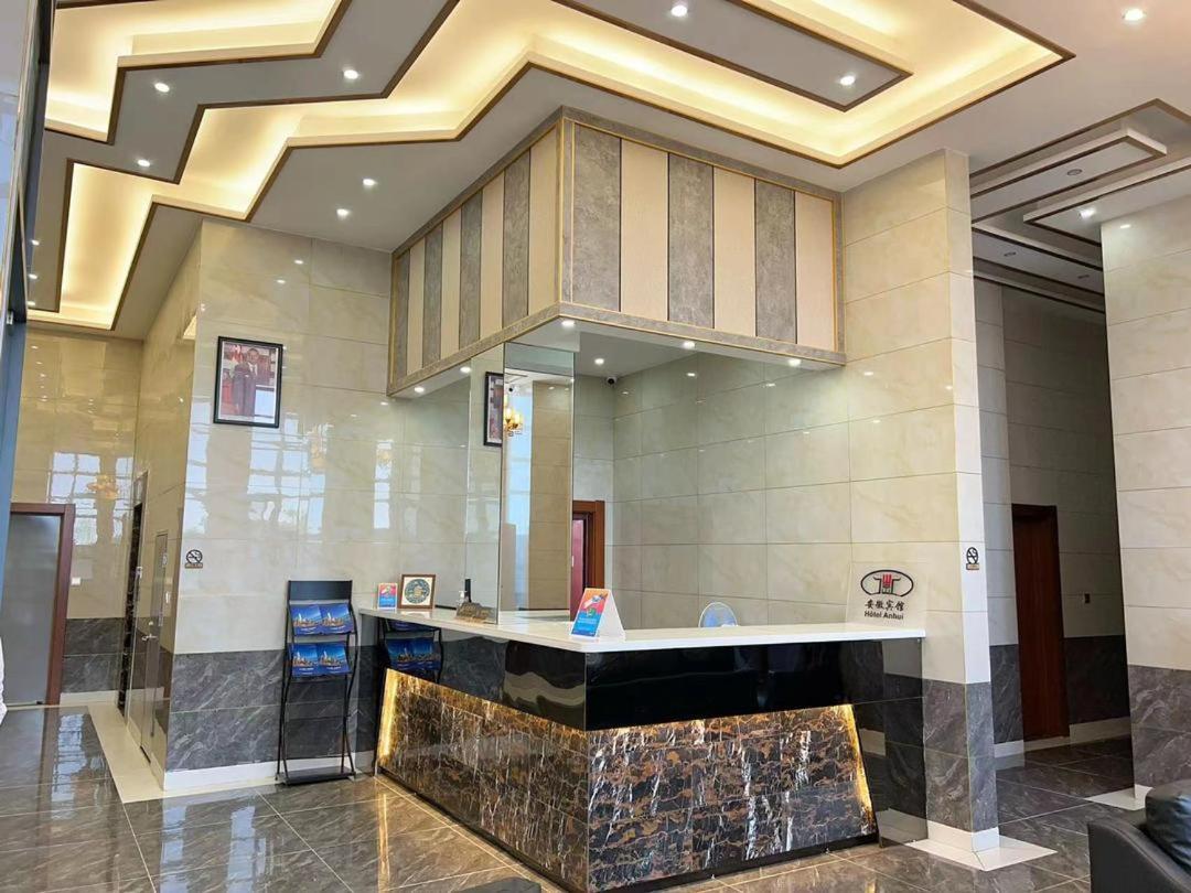 Hotel Anhui Lomé Exterior photo