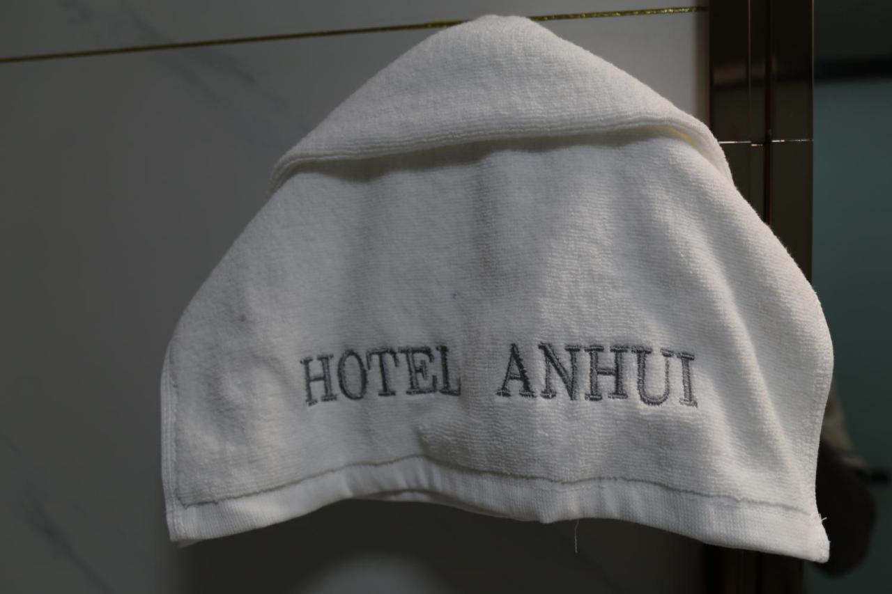 Hotel Anhui Lomé Exterior photo